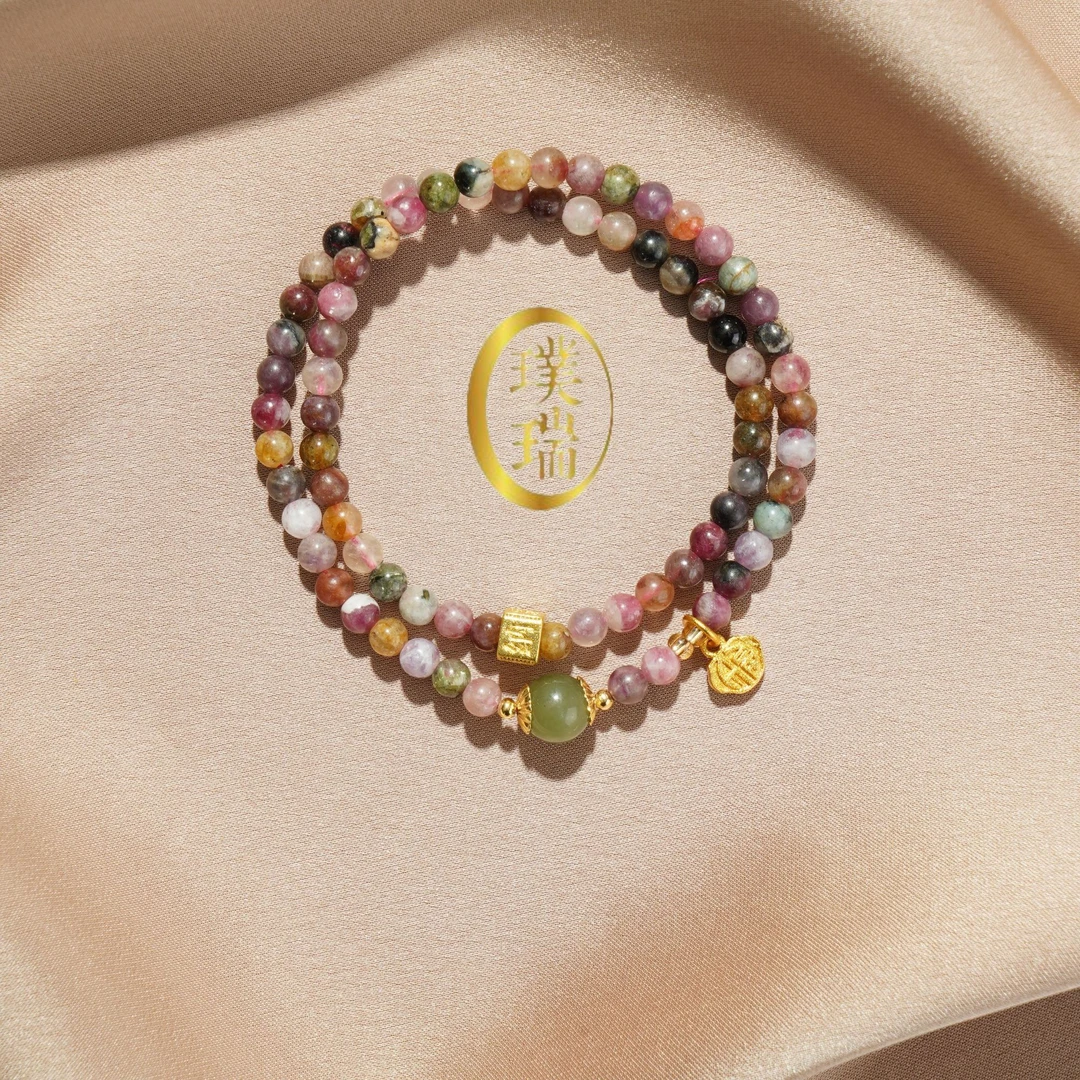 天然碧玺双圌配和田玉顶珠手链多样性发一 SL572