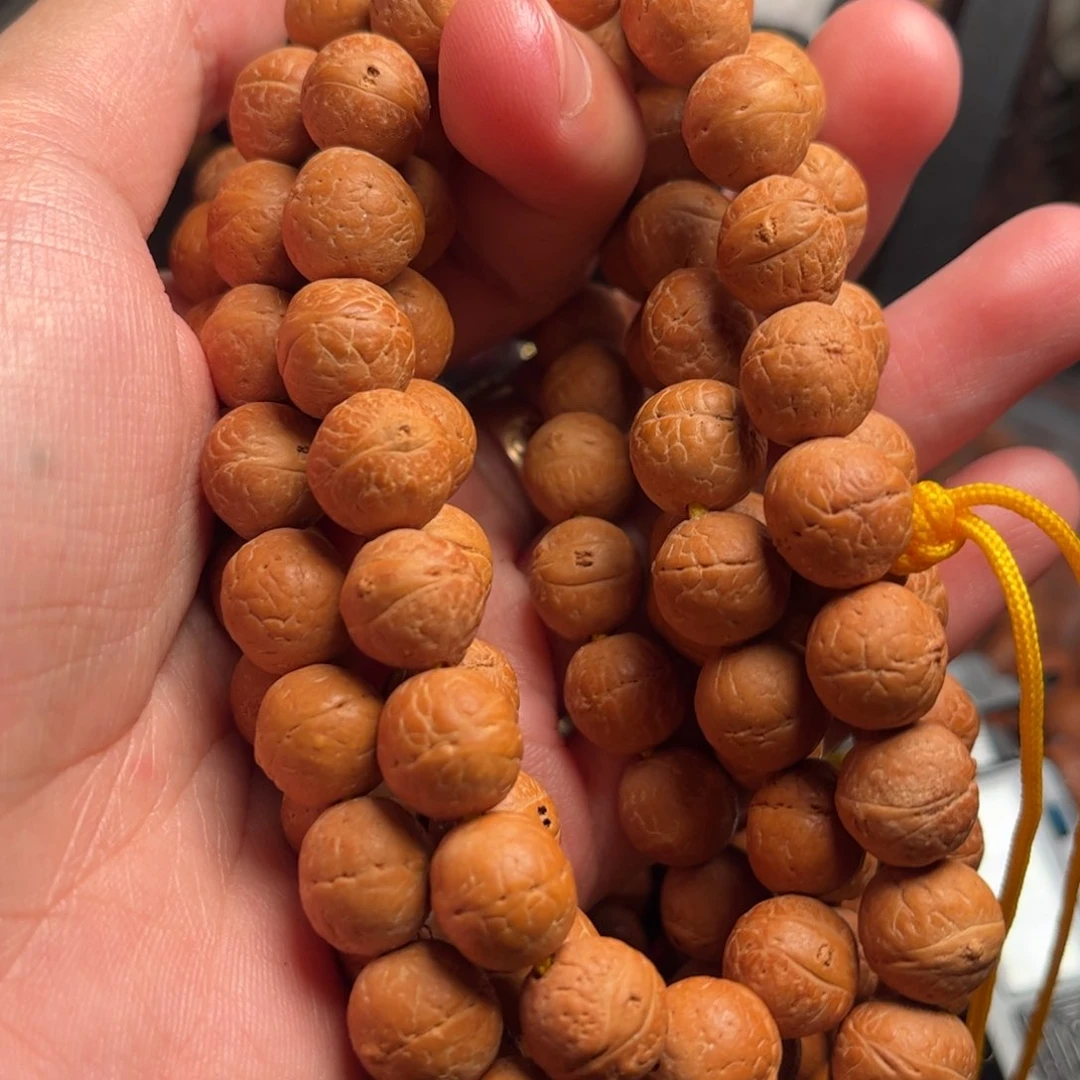 吊坠凤眼菩提凤眼