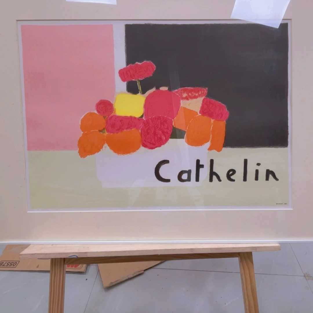 小***锅版画框画工艺品E661