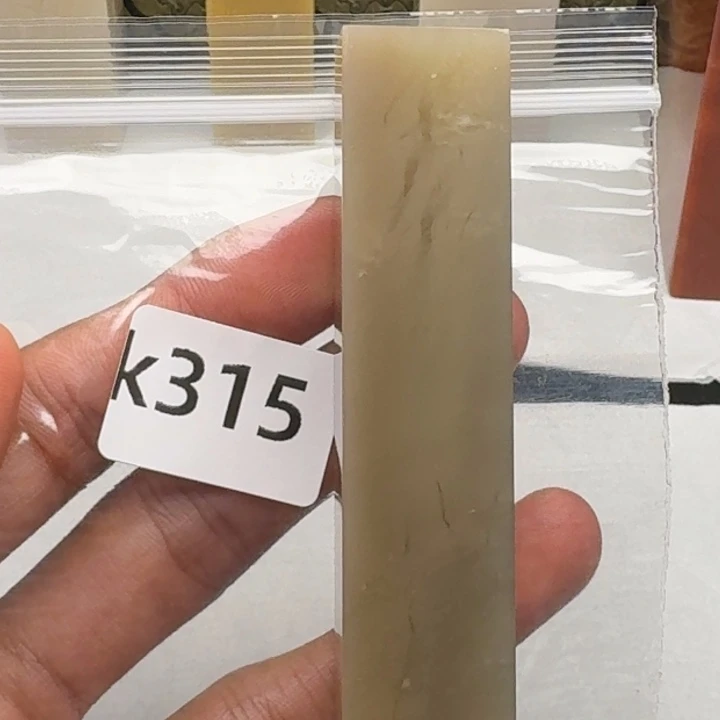 老挝石冯*师老挝 老挝 老挝
