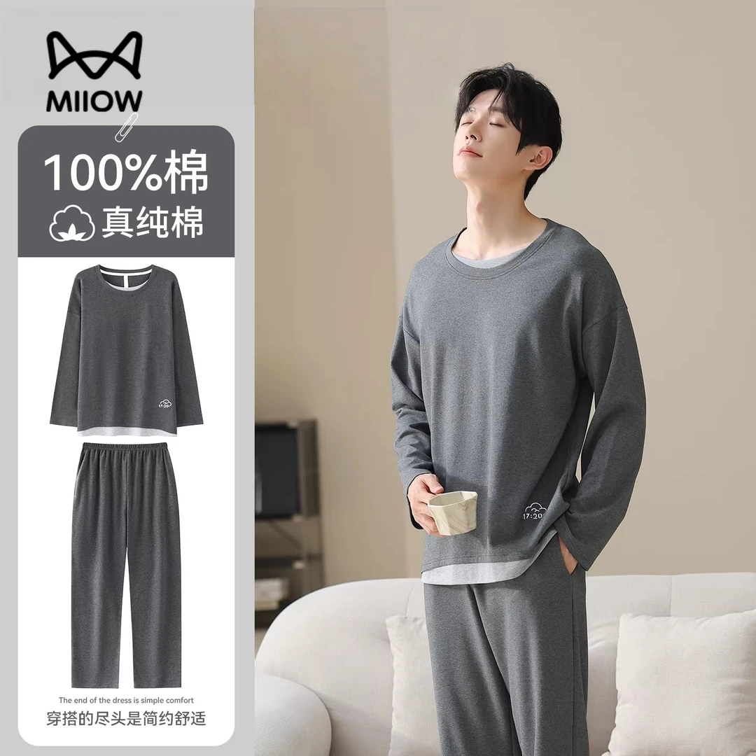猫人纯棉男士睡衣春秋季长袖简约外穿大码全棉家居服套装2026新款