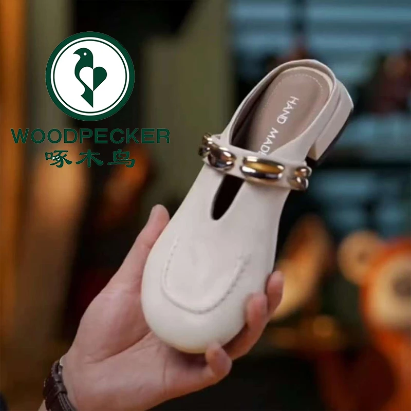 啄木鸟轻奢跟高2.5cm包头拖女外穿时尚半拖2025年夏新款百搭拖鞋