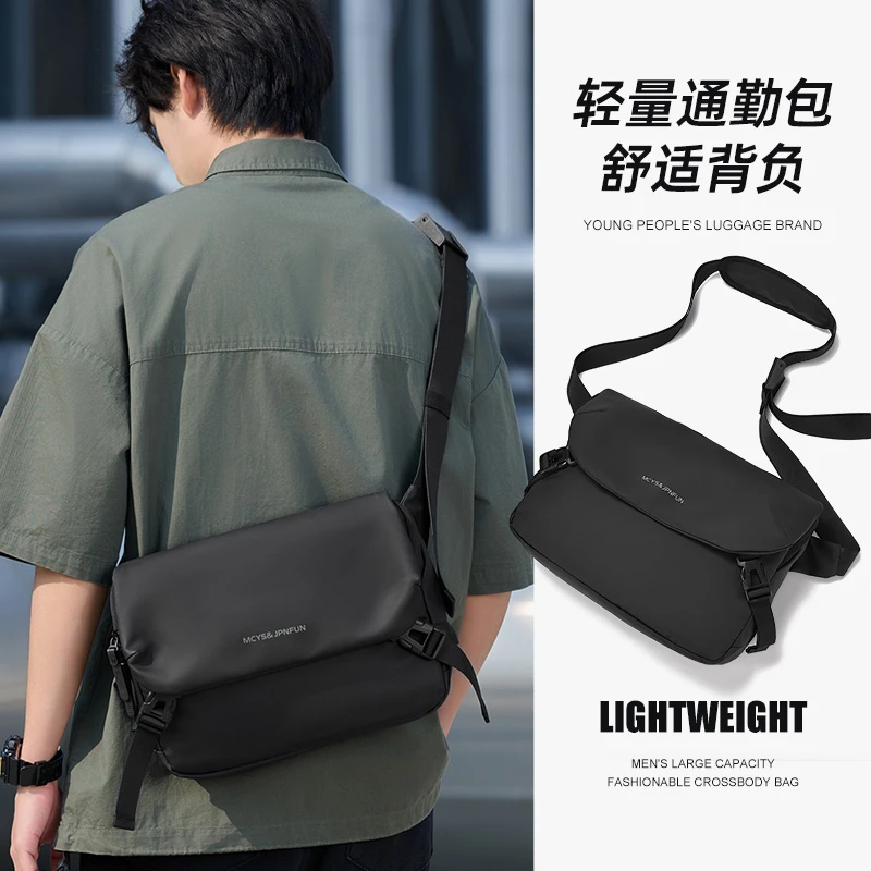 男士斜挎包小包机能骑行单肩包大容量痞帅男生挎包潮牌通勤便携包