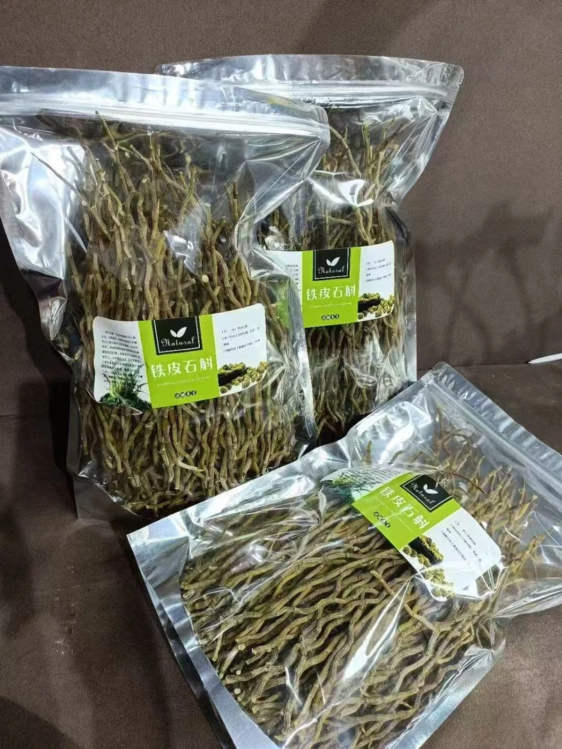 马五团 石角斗条 500g