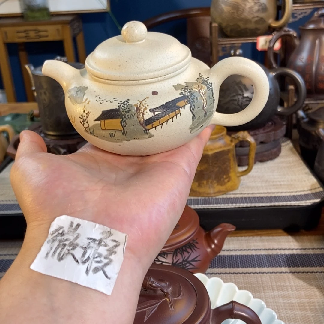 茶壶紫砂紫砂艺术微瑕疵