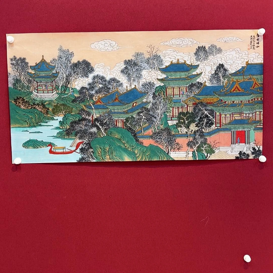 国画金阳宠粉专属链接