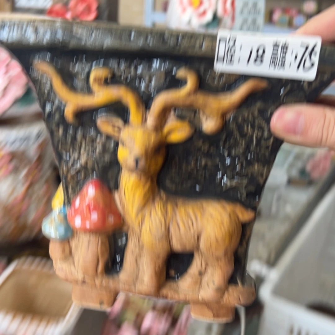 拍满18.8米包邮发货