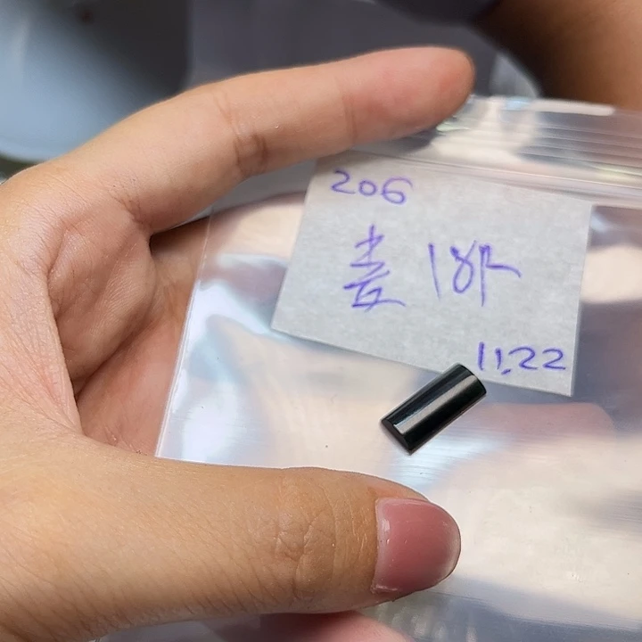 麦***长定制翡翠未镶嵌不