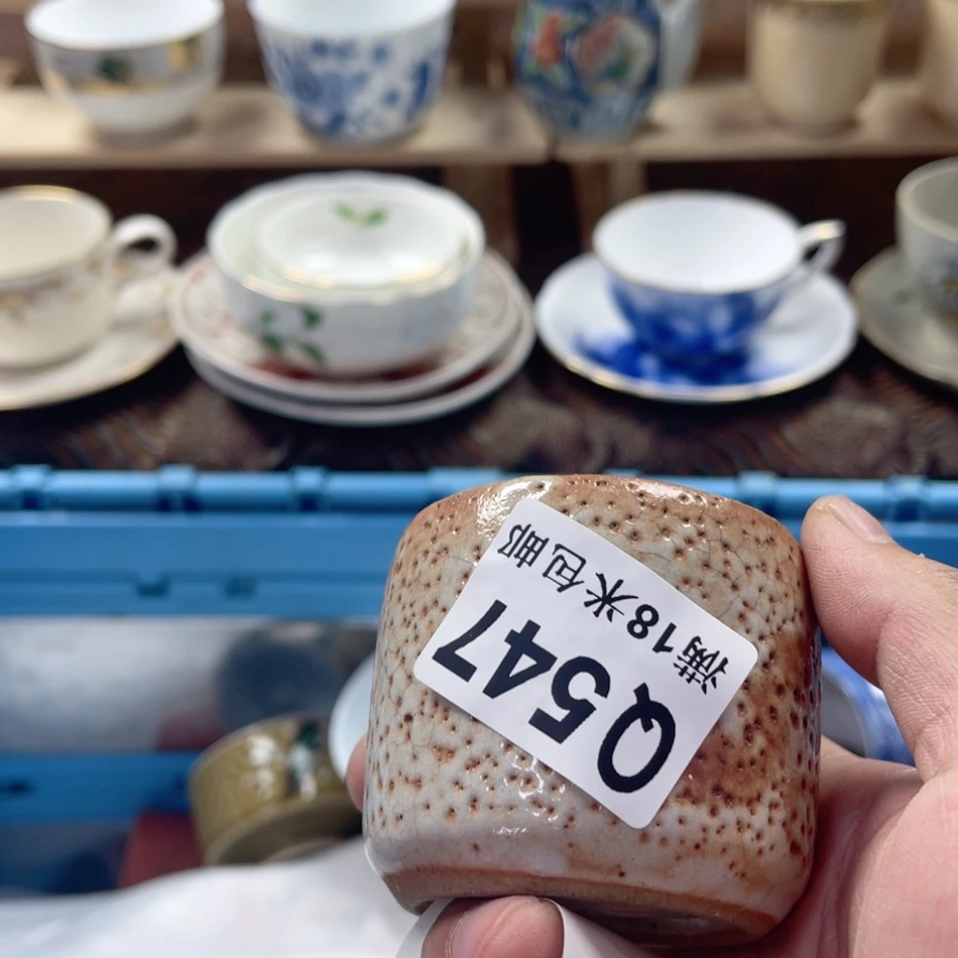 生***道瓷片zaaaaaaaaaa547