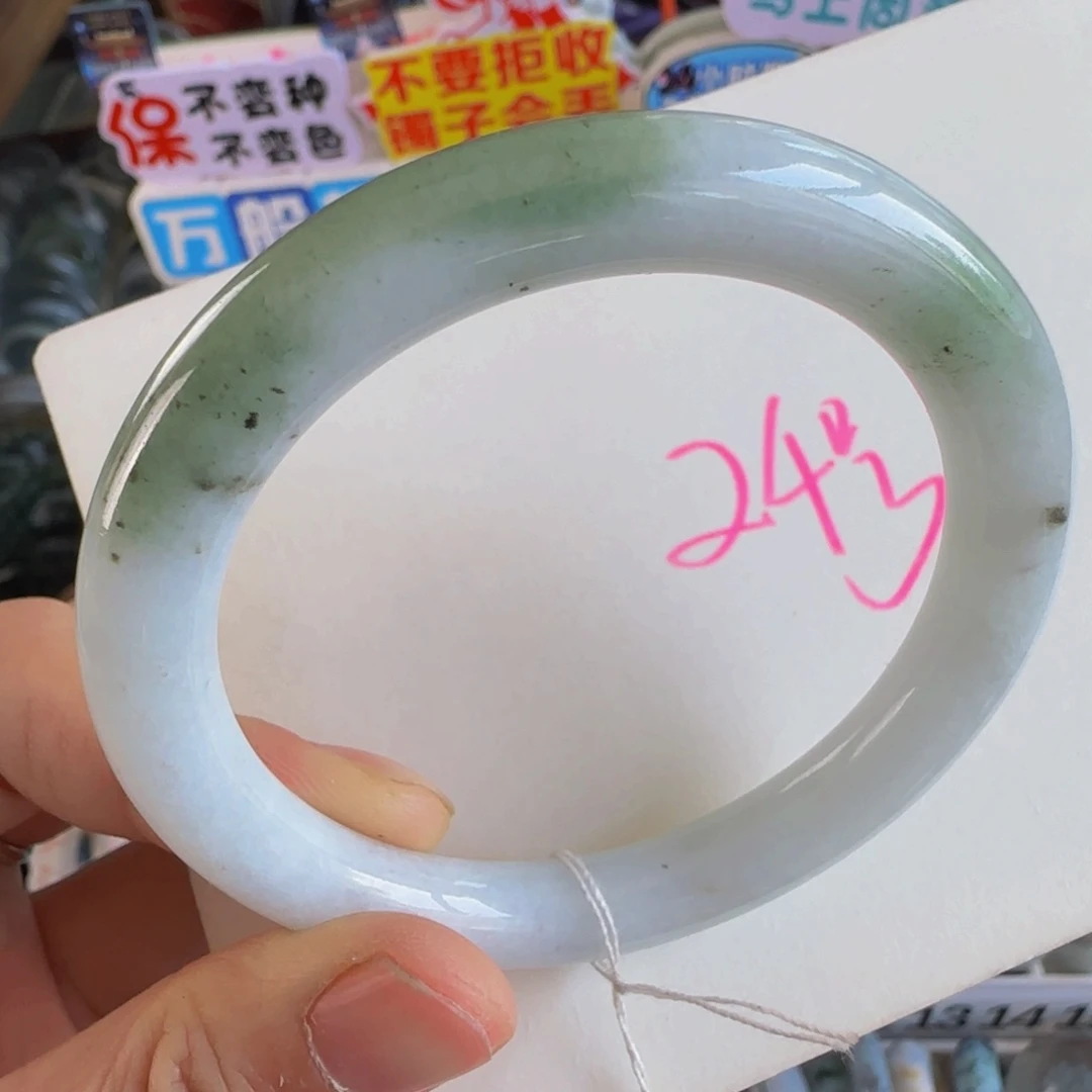 未镶嵌手镯翡翠老坑56