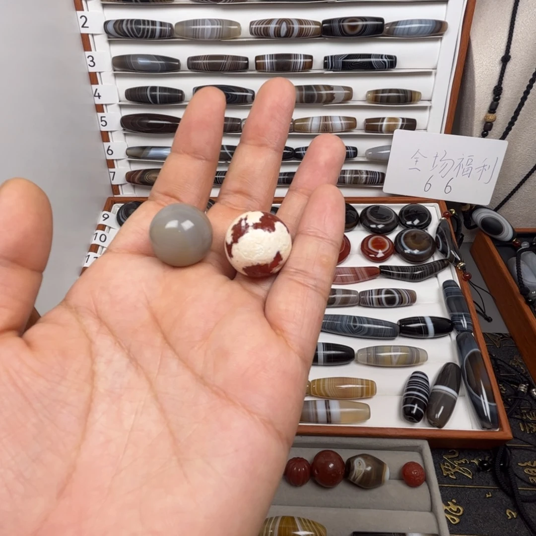 榻***子玛瑙/玉髓合金配饰