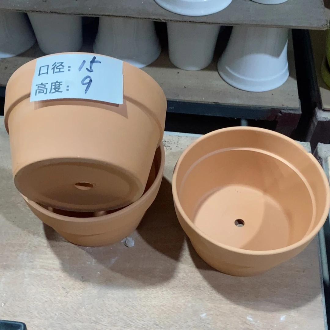 【闪购商品】红陶15×9-3个