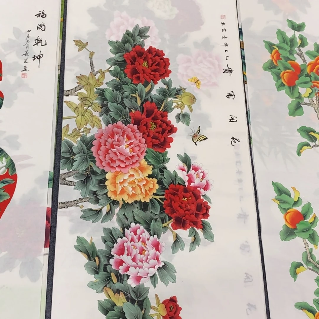 国画尺寸140✖️70四尺工笔手绘画