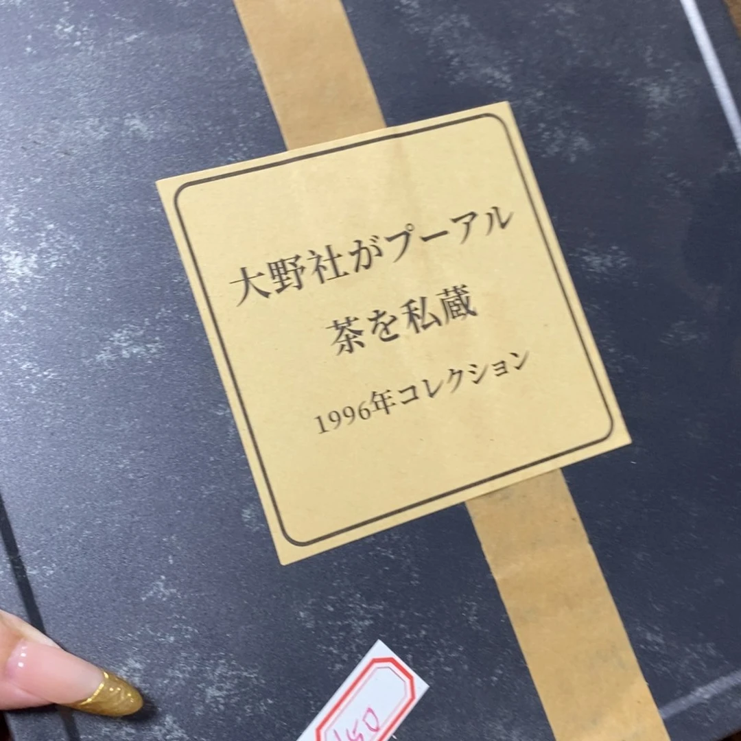 紫砂哈哈哈哈哈哈哈哈哈哈