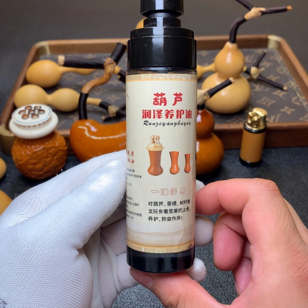 @***空天然的天然植物油烧热