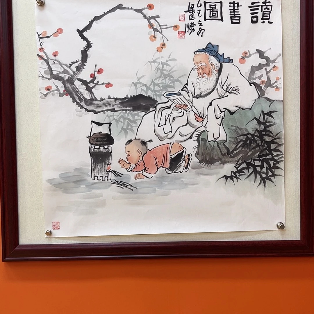 国画艺术家 真人11111111