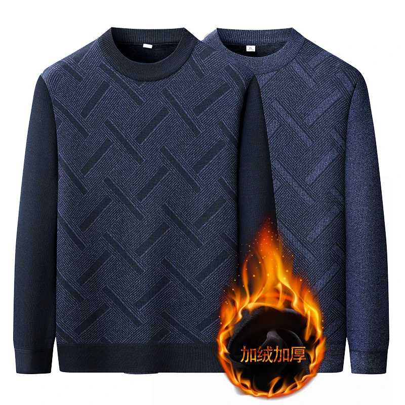 毛衣男加绒加厚爸爸装毛线衫冬季圆领保暖防寒针织衫爷爷打底衫厚
