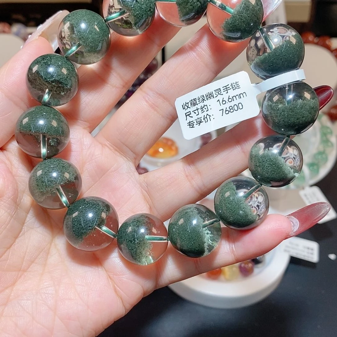水晶手链未镶嵌绿幽灵