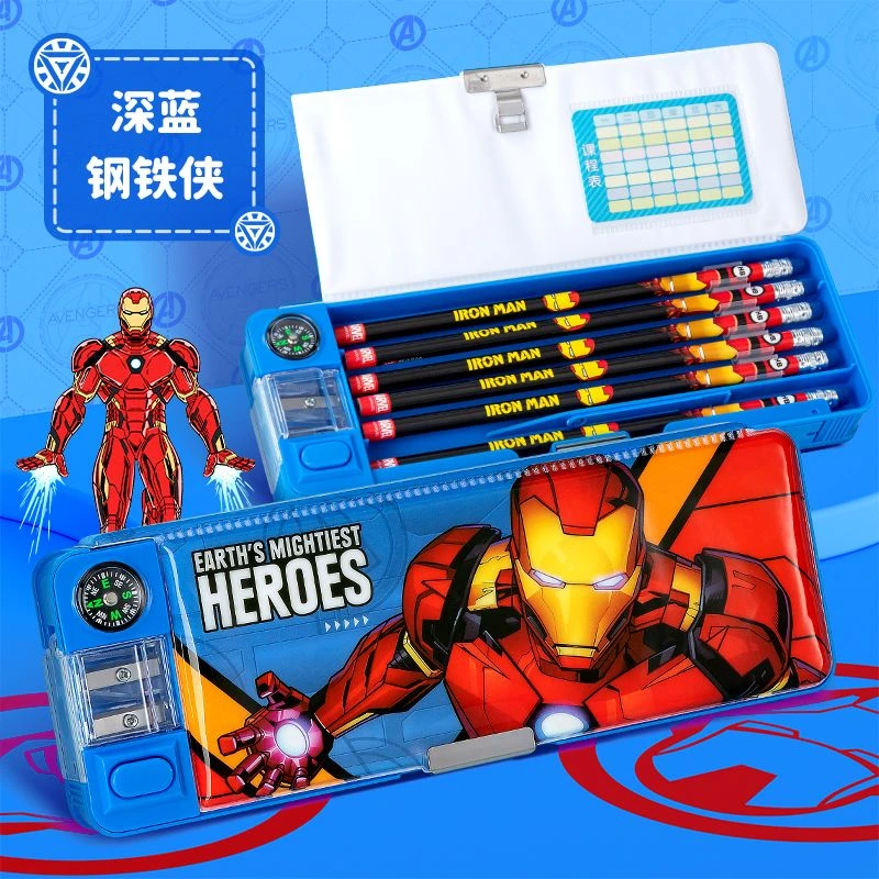 迪士尼多功能笔盒漫威钢铁侠男孩笔盒削笔刀铅笔盒新款男生上学