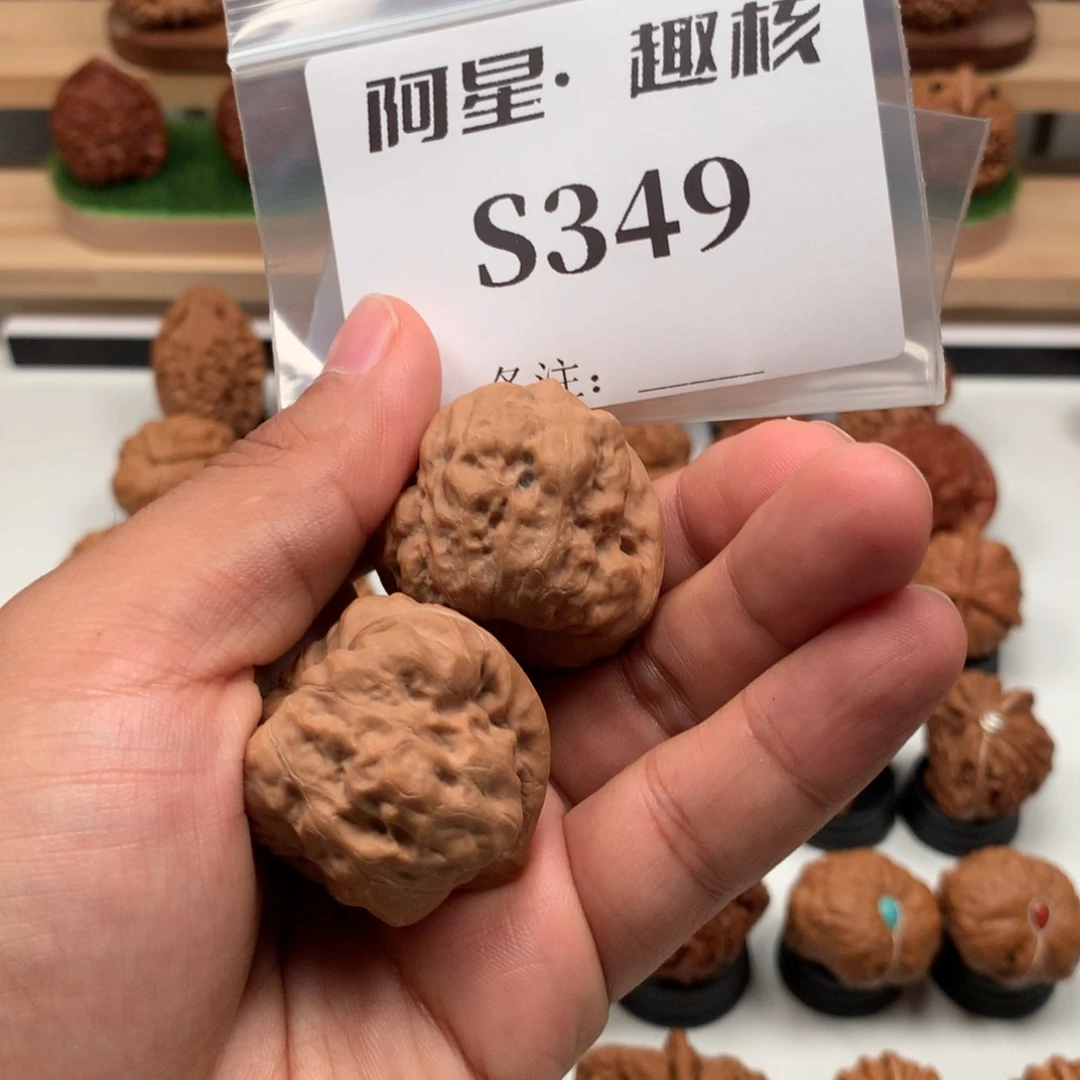 【闪购商品】吊坠文玩核桃唐*隐隐约约