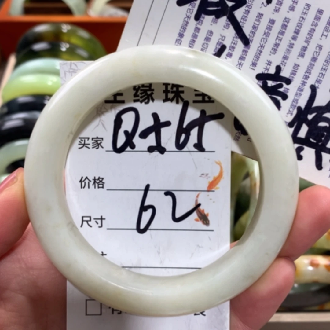 【闪购商品】未镶嵌蛇纹石玉手镯