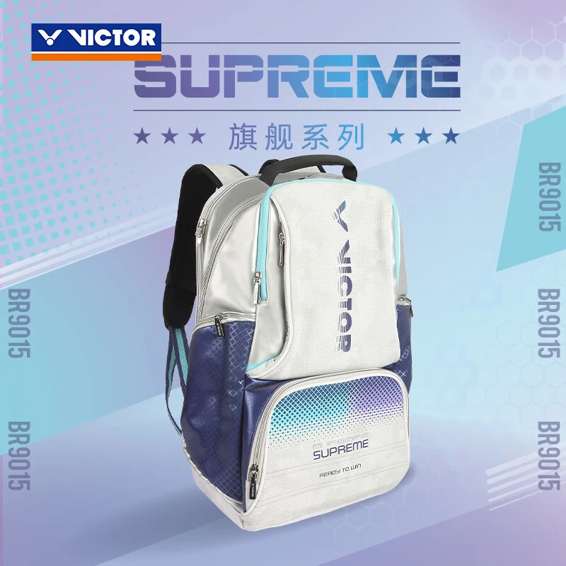 威克多（VICTOR）羽毛球包胜利新款大容量旗舰独立鞋仓运动双肩背包