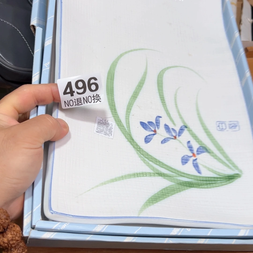496日本回流茶道具周边