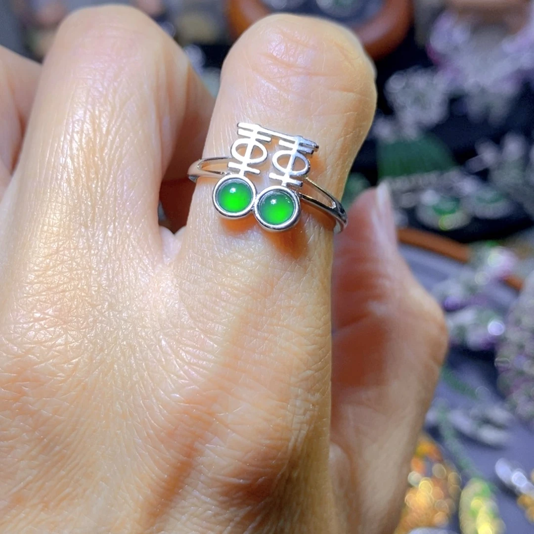 翡翠颈饰银S925镶嵌天然翡翠