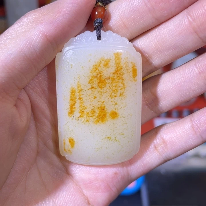 和田玉未镶嵌挂件爱*