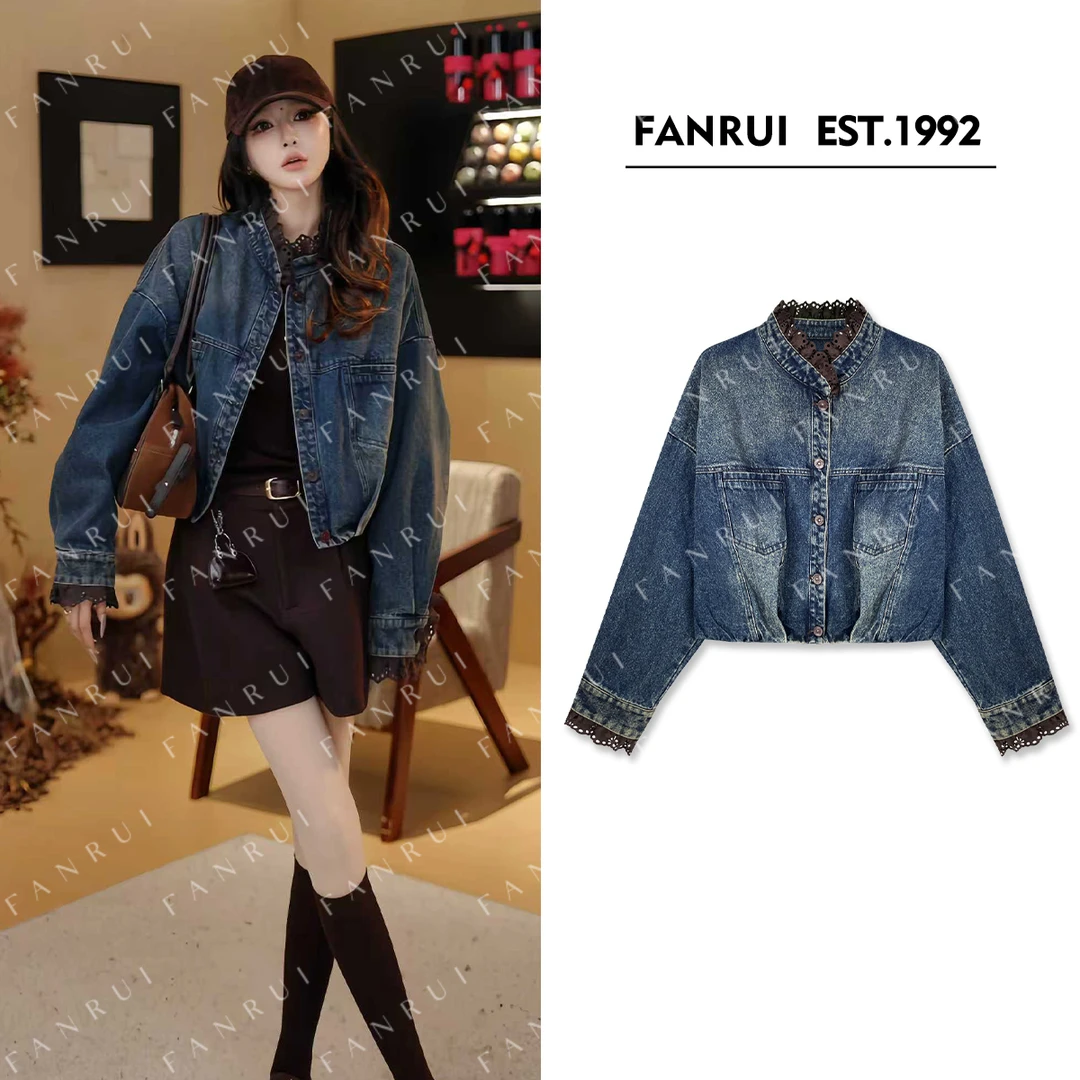FANRUI/泛芮「复古轮回」拼接蕾丝花边设计感时髦牛仔短外套B18472