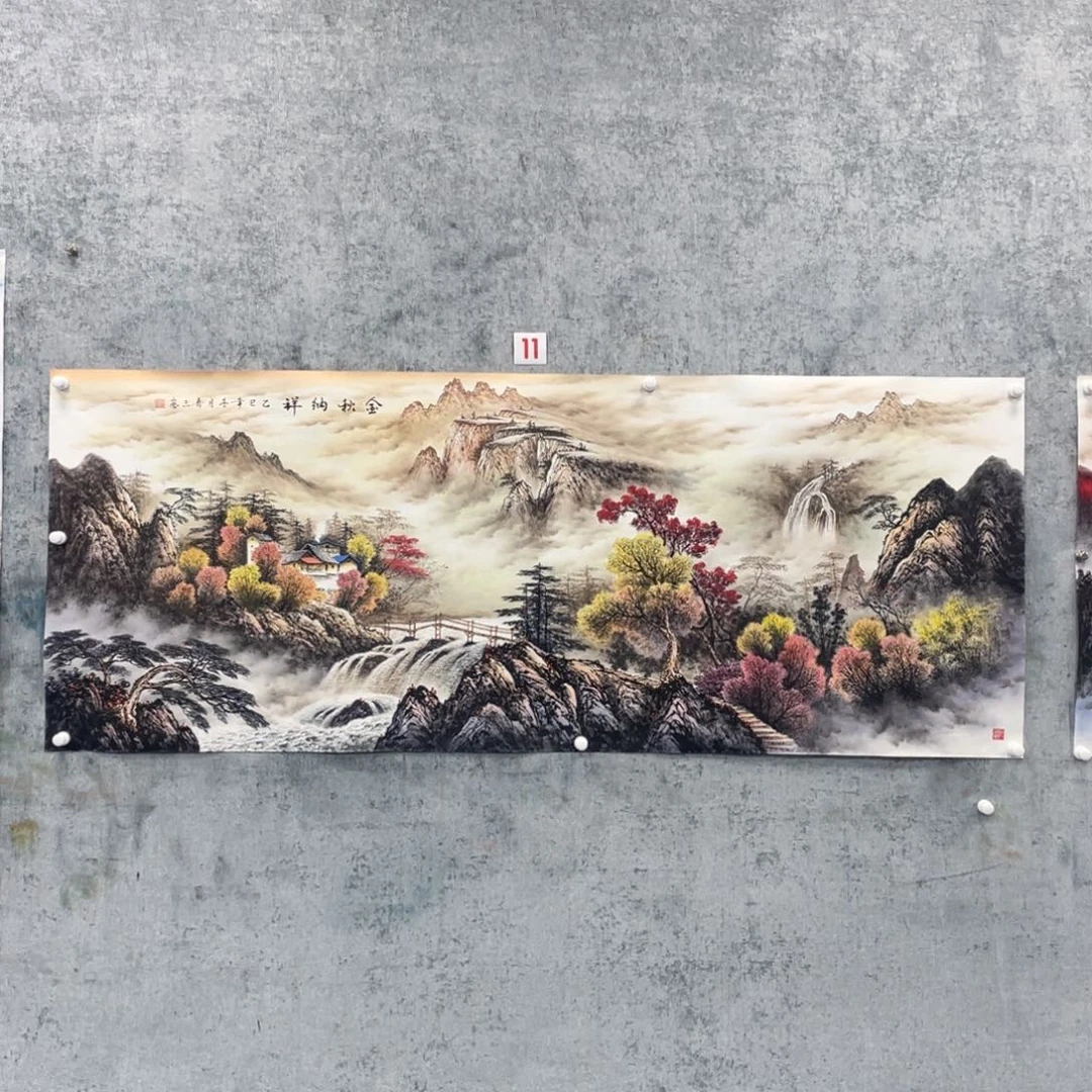 国画八*绘画黄喜三画芯