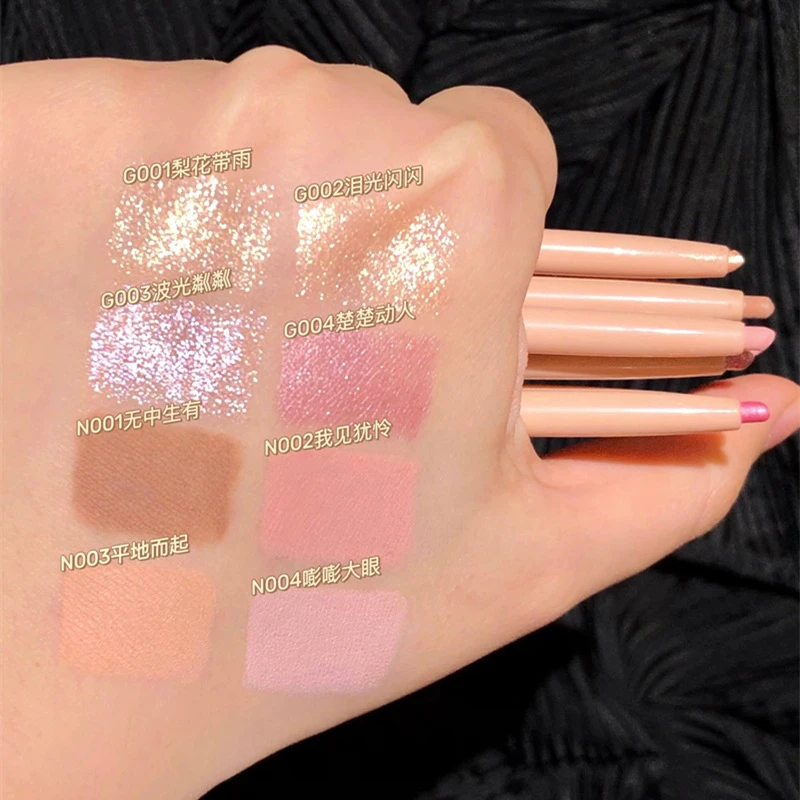 DIKALU哑光妈生卧蚕笔推荐阴影双头高光眼线胶勾勒自然眼妆提亮蝉