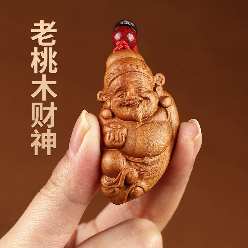 泰山老桃木寿星财神吊坠钥匙扣挂件正宗桃木祝福送礼车钥匙扣挂件