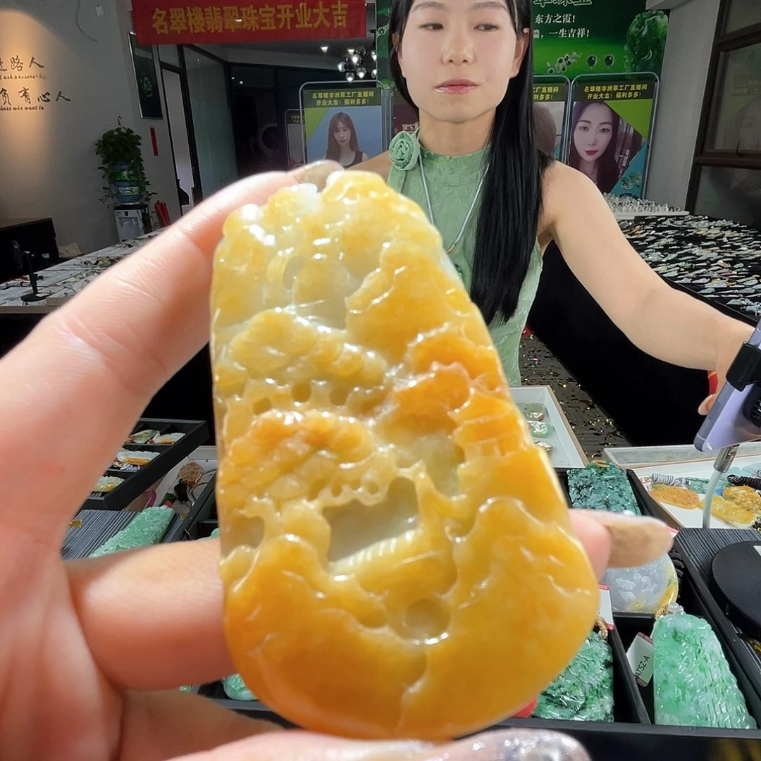 颈饰未镶嵌翡翠一
