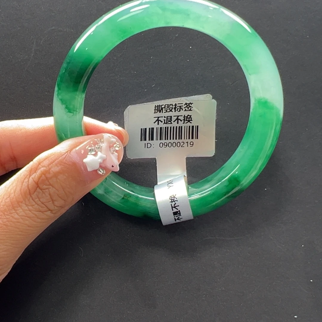 石英质玉未镶嵌手镯秋秋 53.1