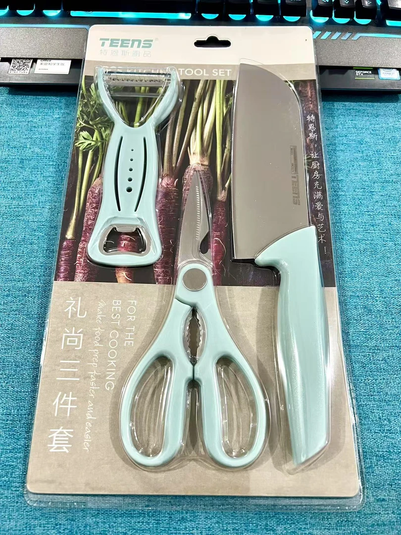 家用瓜果刀/刨三件套