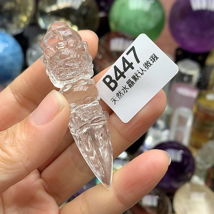 水晶天然水晶摆件 未镶嵌深**光