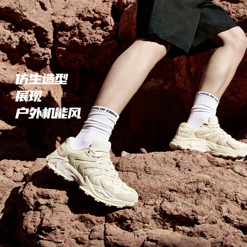 中国李宁猫爪CRC男女支撑稳定潮流户外防滑运动休闲鞋AZGU031-B品