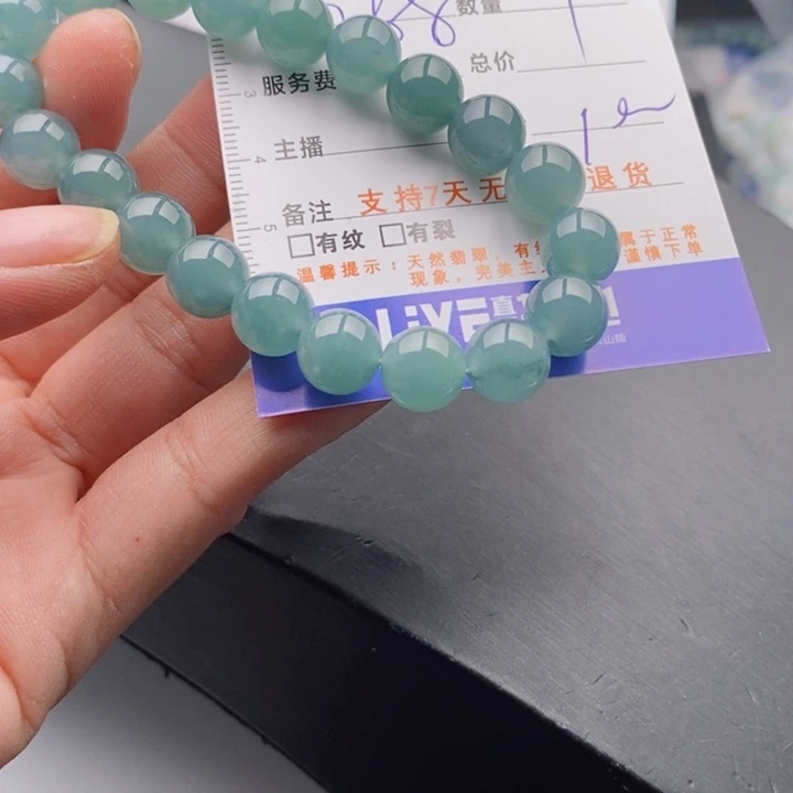 未镶嵌手链翡翠多样性