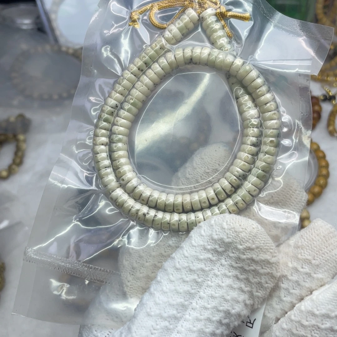 酱***饭星月菩提把件药片108