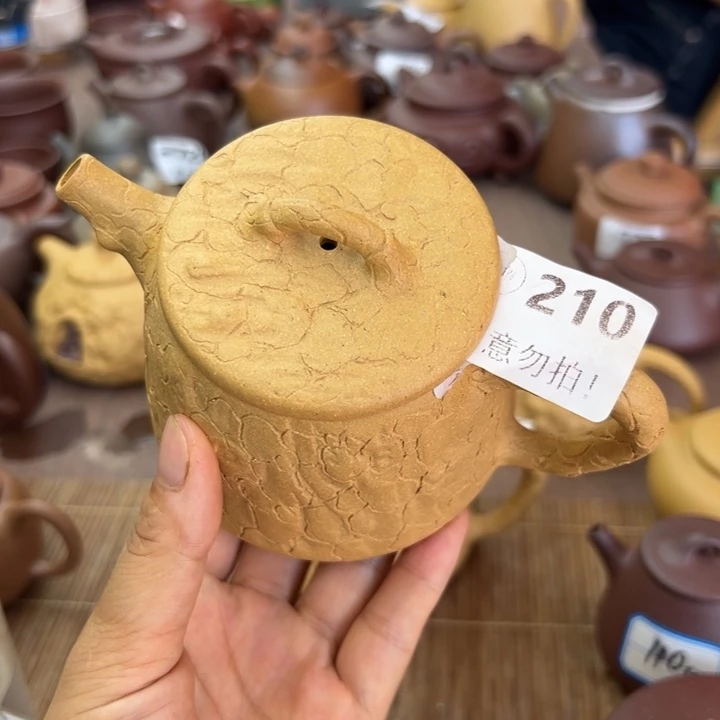 茶壶紫砂黄金段半手300