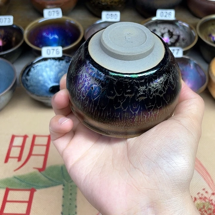 茶盏建盏建盏建盏建盏