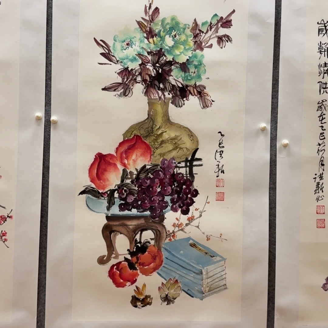 国画三尺哈哈哈哈