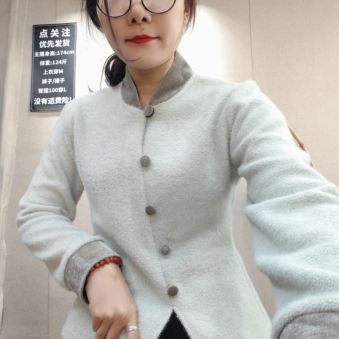 综合编码777冬款新中式拼接上衣