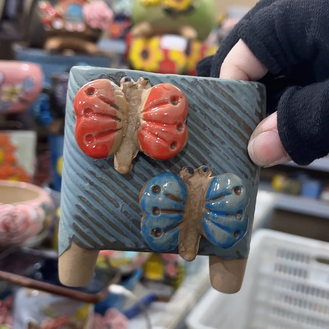 【闪购商品】红陶福利