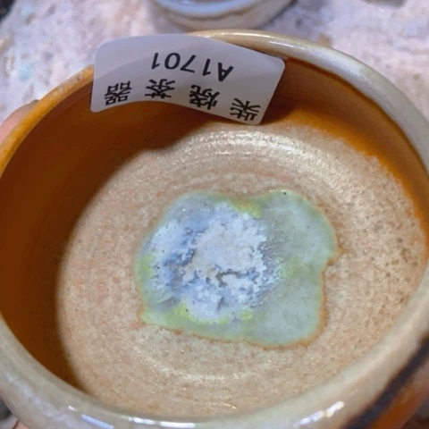 柴烧柴烧柴烧柴烧柴烧柴烧