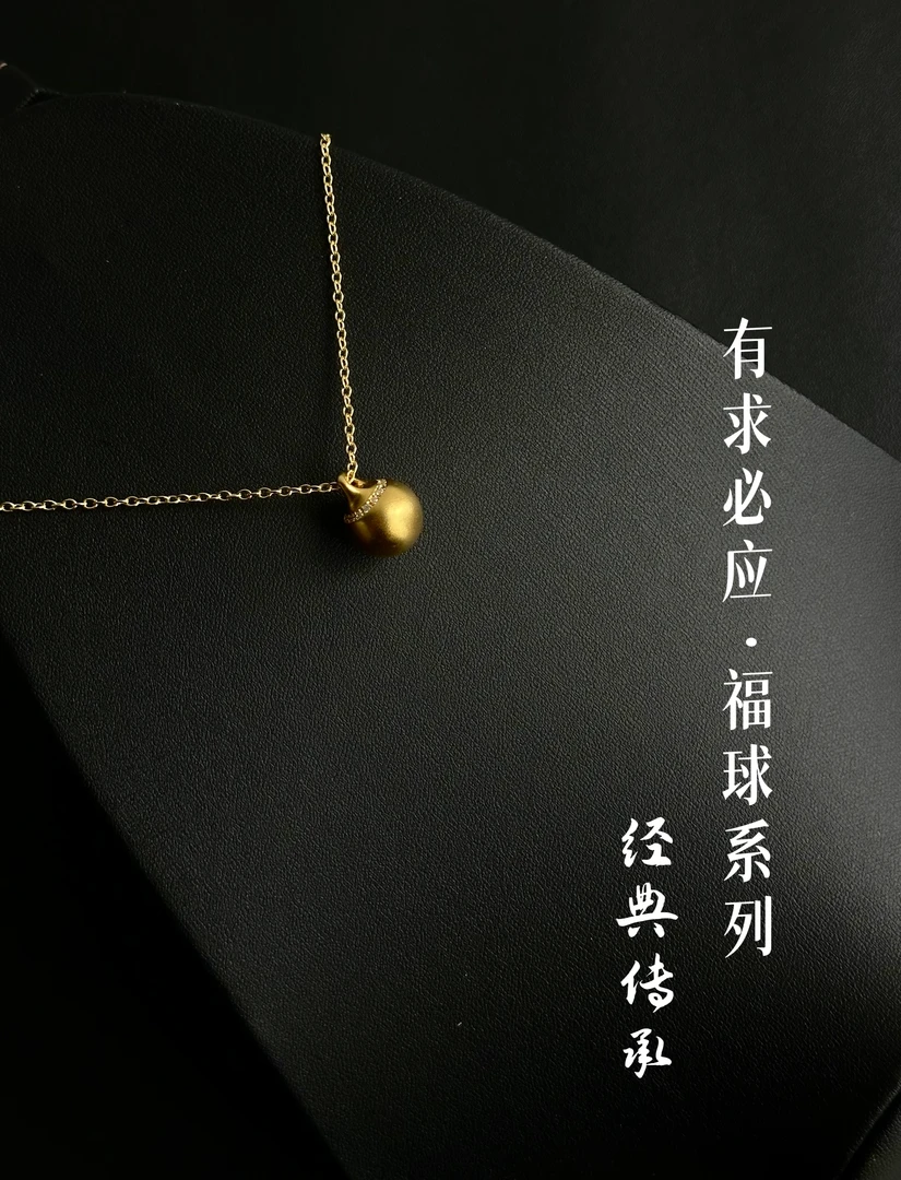 坠链均足银 【有球必应套链】点钻轻奢时尚百搭实心有球必应锁骨链