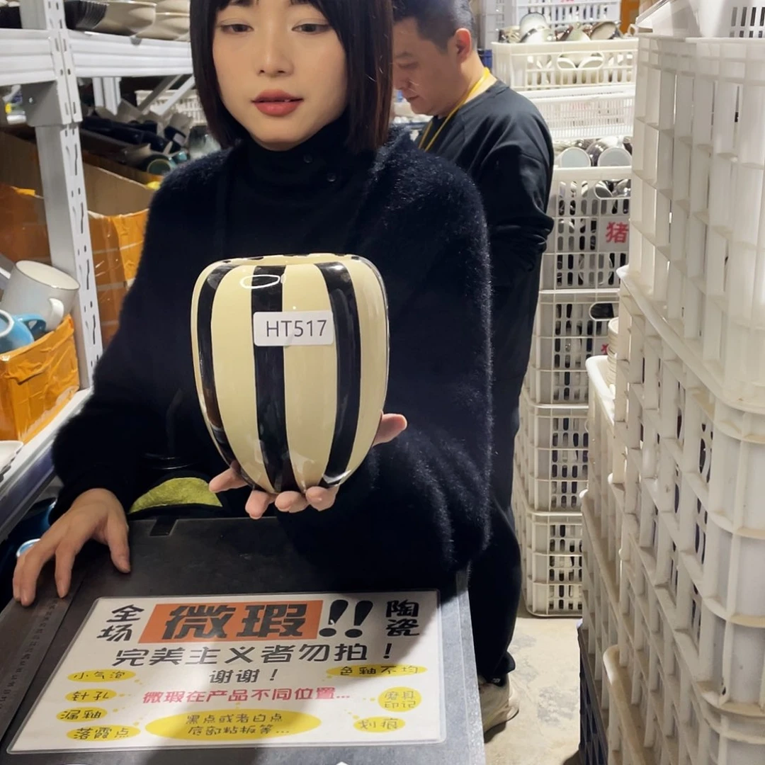 杯032。                   2个