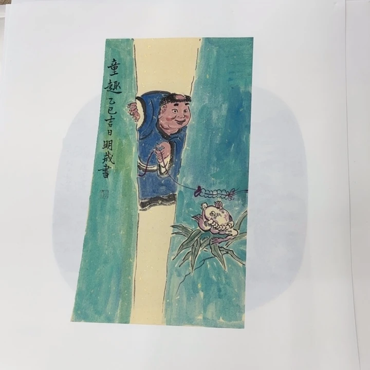 国画花鸟等多种鸟类的栖息