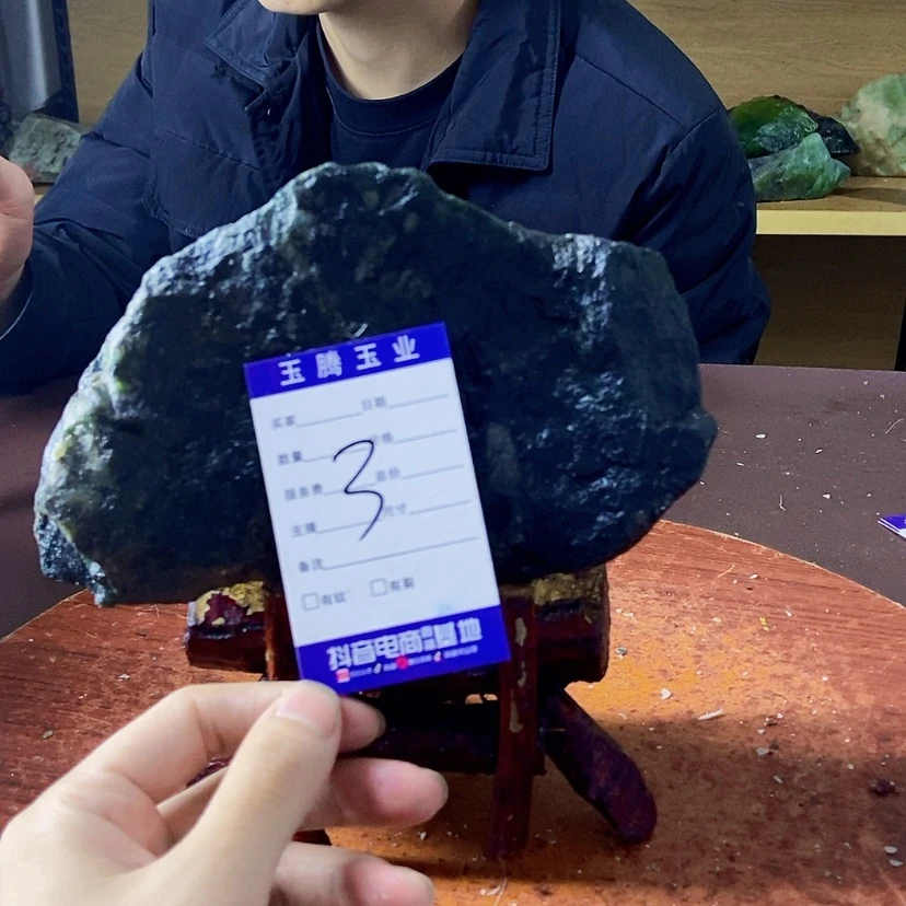 【闪购商品】蛇纹石玉蛇纹石玉未镶嵌凉*